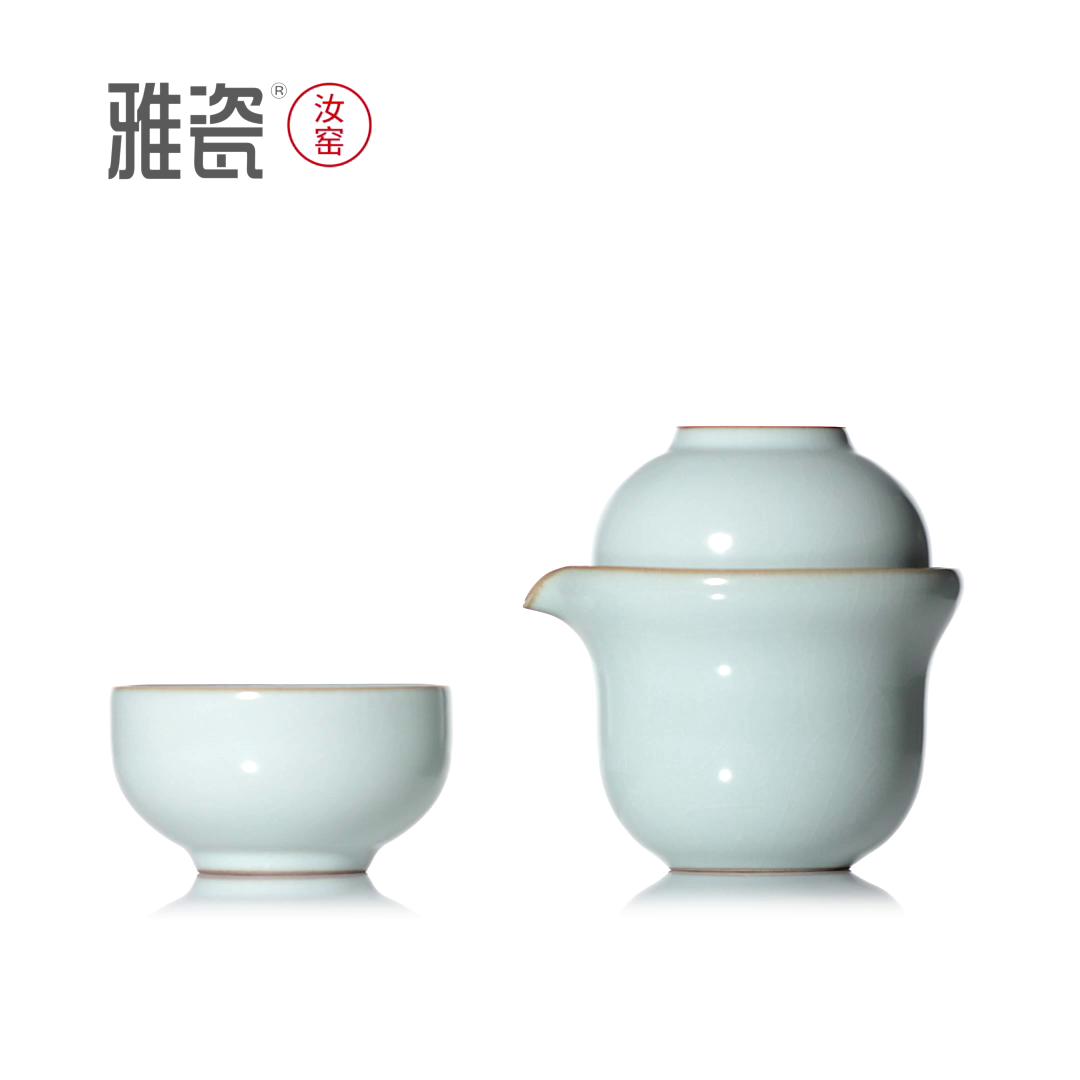 汝窑小满如意杯套装