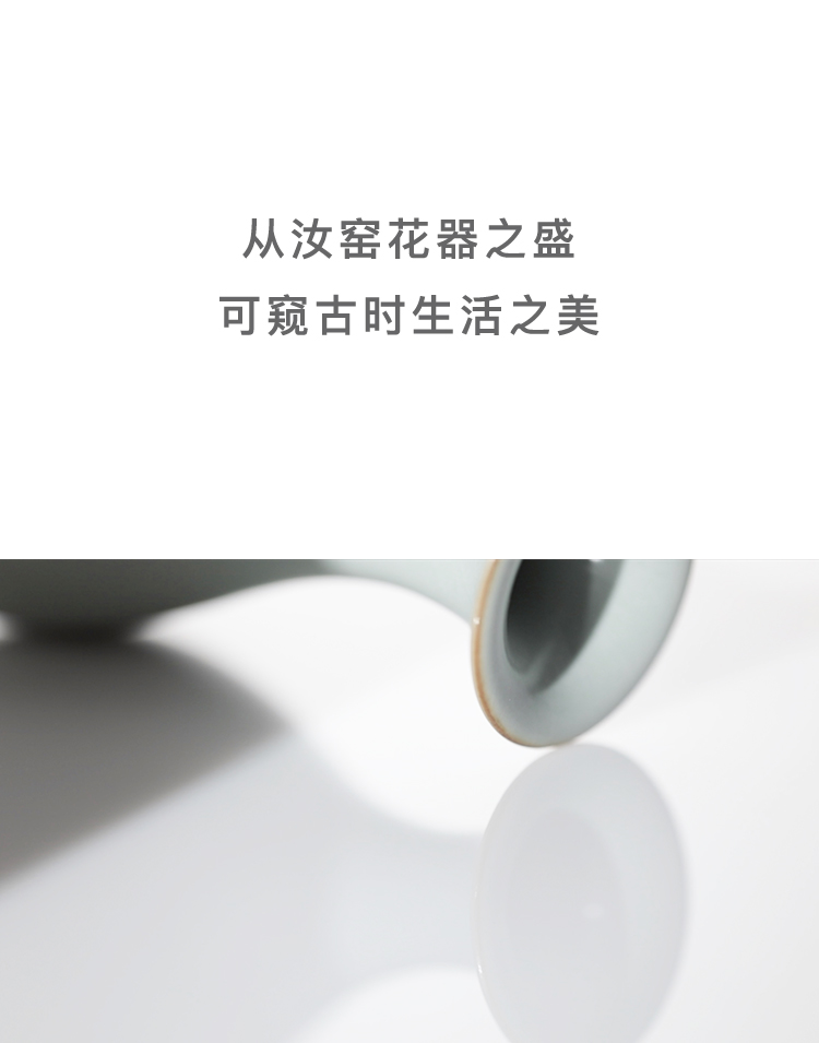 玉壶春瓶详情_05.jpg